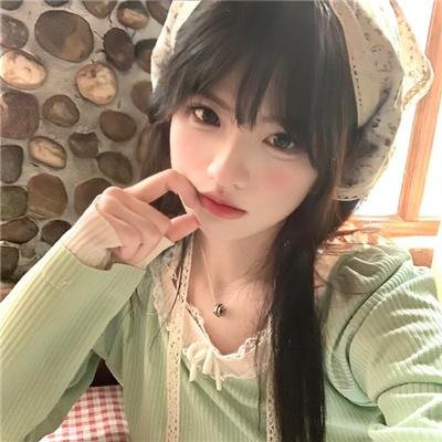 脑内啡真实