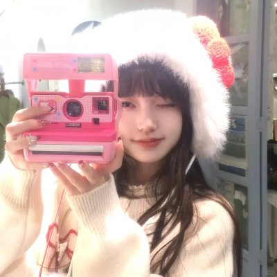 头号冤家